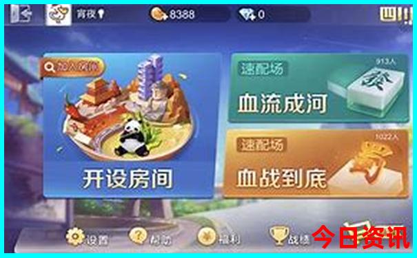 附近有什么好玩的旅游景点